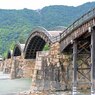 3026-錦帯橋③