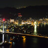 下関の夜景 ③