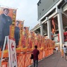 イベントはあまりやってなかった
