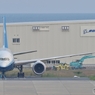 BOEING "B787-8"