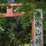 手向山神社