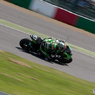 鈴鹿8耐