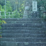 光明。。