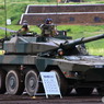 機動戦闘車