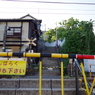 尾道ー坂のある風景４