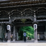 谷汲山華厳寺