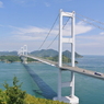 来島海峡大橋