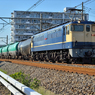 EF65-2139