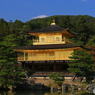 金閣寺