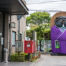 信楽駅の大だぬき