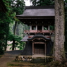 谷汲山華厳寺