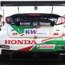 [WTCC 38] カストロール・ホンダ