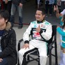 ファンサービス