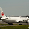 787-9