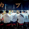 新宿の思い出