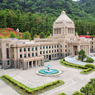 国会議事堂