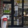 独り　その58