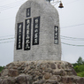 鐘_164