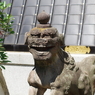狛犬_穴八幡宮