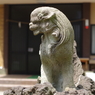 狛犬_鷺宮八幡神社