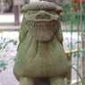 狛犬_大宮八幡宮(杉並)