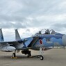 AGGRESSOR