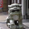 狛犬_天神町北野神社