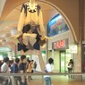 なごやっこ　ななちゃん