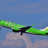 The "Tea Green"
