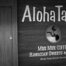 Aloha Table