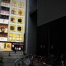 名古屋駅下町！