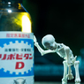 疲れた時には