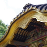 破風_上野東照宮
