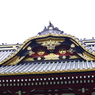 破風_増上寺