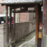 京都らしいってこういうのかな？