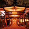 healing entrance ...