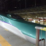 H5系H3編成 やまびこ223号