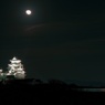月と姫路城04b　（DSC00650ct）