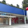 ＬＬＰＷ東京ドームシテイホールは１０月だった