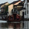 山塘河①