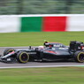 2016 F1 日本GP 鈴鹿