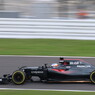 2016 F1 日本GP 鈴鹿