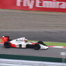 2016 F1 日本GP 鈴鹿