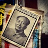 毛主席