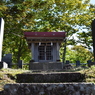 鎮座