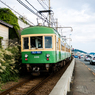 追いつけない想い
