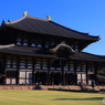 東大寺 大仏殿（金堂）