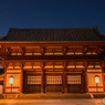 東大寺