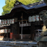 縣神社