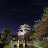 忍城と南天の星空